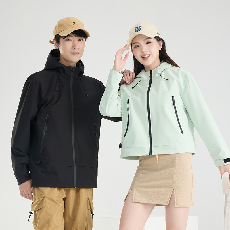 冲锋衣外套女百搭春秋季2025新款 户外防风防水登山服连帽夹克女