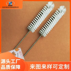 工具刷;奶瓶奶嘴刷;清洁球/刷