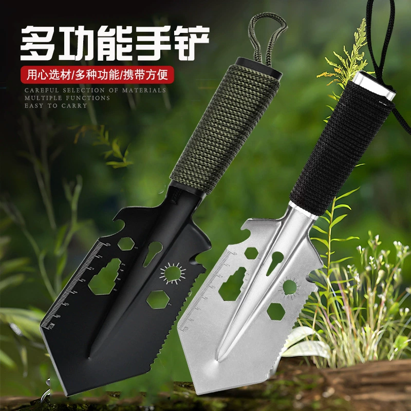 Прямые продажи с фабрики, многофункциональная уличная маленькая ручная лопата, военная лопата для кемпинга, садовая лопата, садовая лопата, морской маленький гаджет, лопата