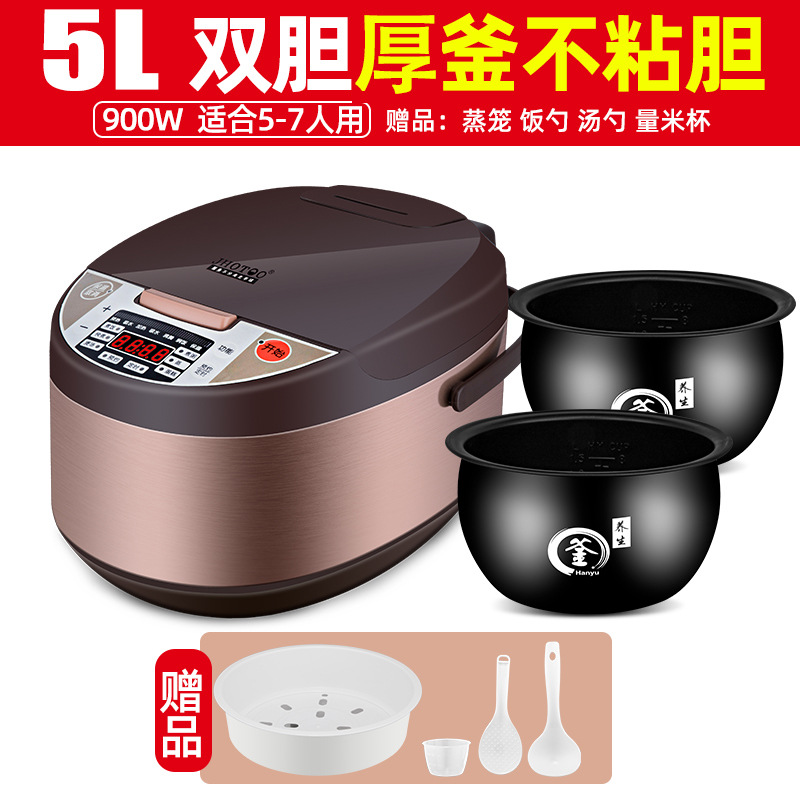 5L 금 이중 주전자