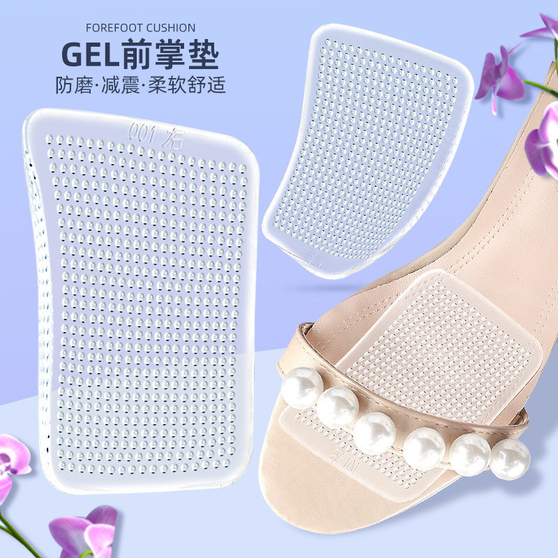 Wear-resistant shock-absorbing high heels