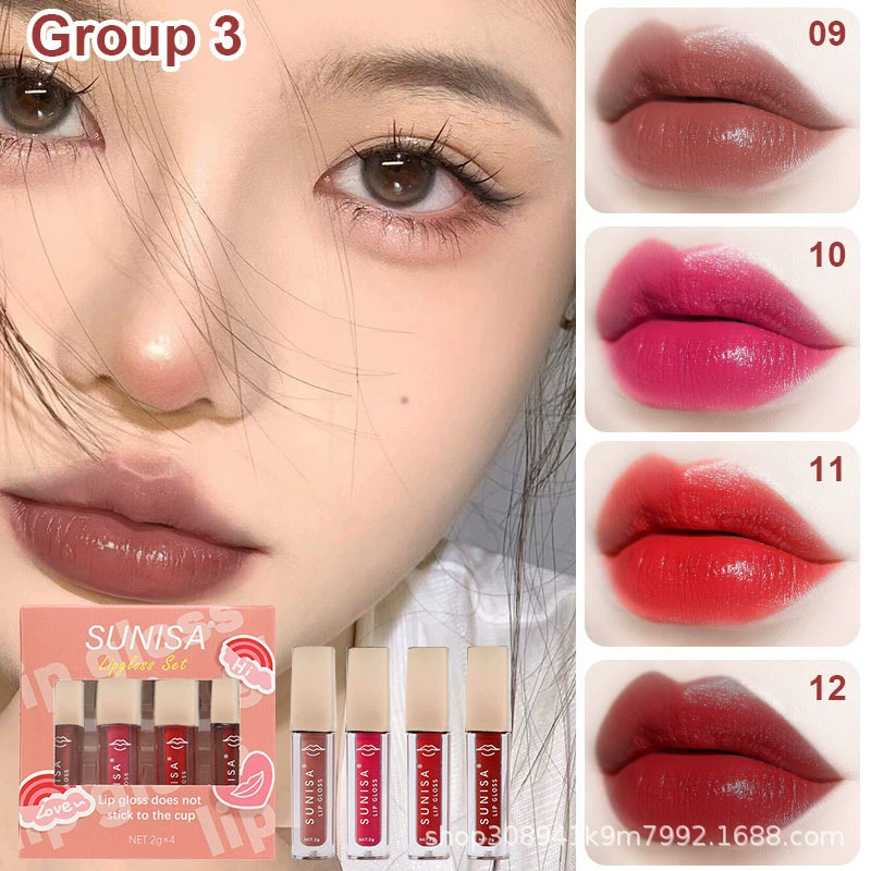 (Cross-border trading), lip gloss, lipstick, small set, does not fade