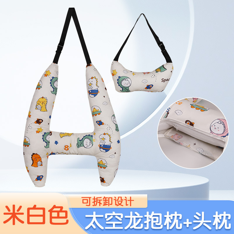 오프화이트 스페이스 드래곤