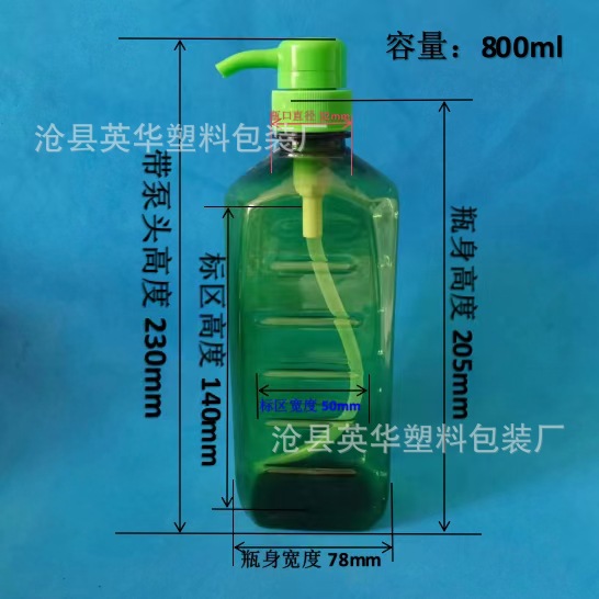 Botella de cabeza de bomba de presión PET Botella de espíritu de lavado de 500ml Botella de limpieza de frutas y verduras Botella de detergente de 1.5 litros Botella de champú 2L