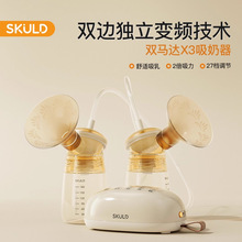 skuld�rޢ늄�������ȫ�Ԅ��p߅����׃�l�o�����ַ��D��ĸ������