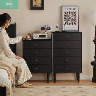 All Solid Wood Chest of Drawers Black Storage Cabinet Modern Minimalist Bedroom High Bedside Table Small Apartment Side Cabinet Living Room Chest of Drawers