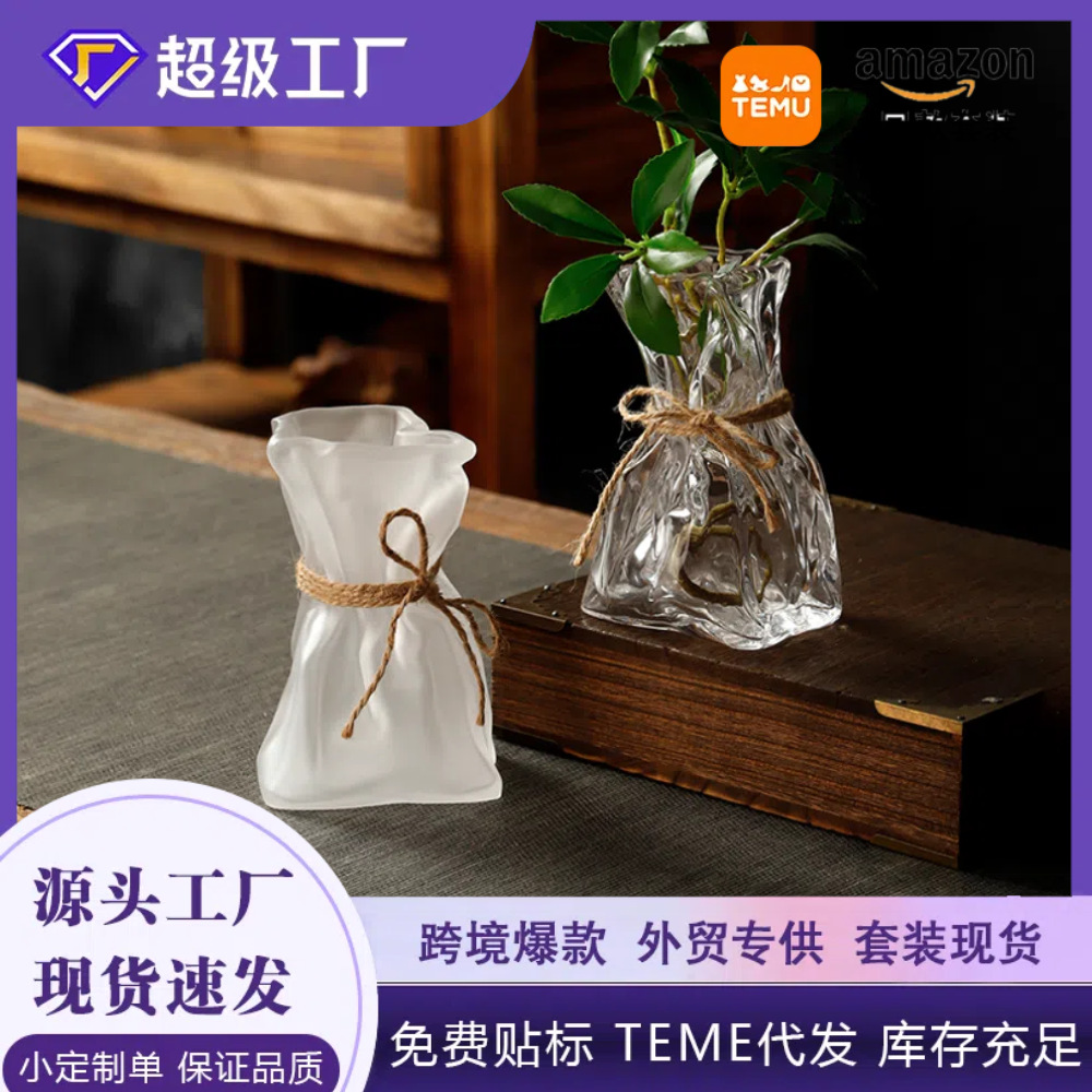 Nordic simple origami transparente florero ins estilo creativo Hotel B & B decoración florero de vidrio arreglo floral