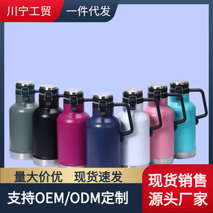 ���R�d������1900ml���Ή��p����ձ��ر����y�ֱ�ơ��Ͱ