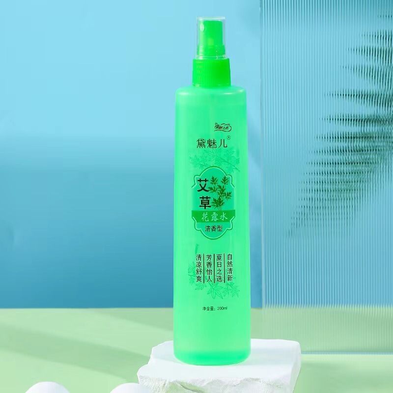Dai Meier--トイレ水ヨモギの香り防蚊スプレーかゆみ止め蚊よけ液体夏の蚊よけ卸売配送|undefined