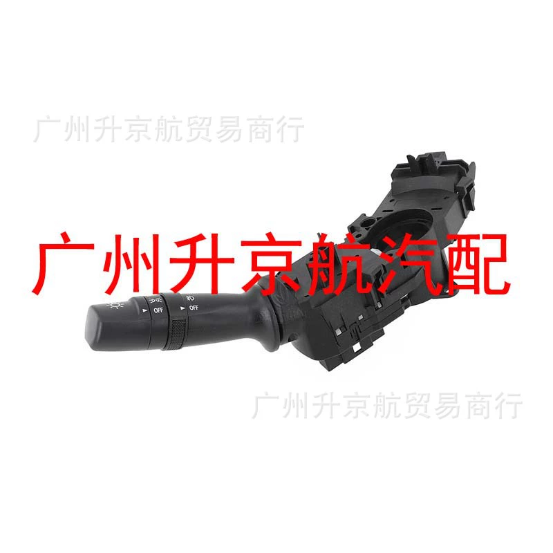 Подходящий комплект управления указателем поворота для Kia Hyundai 93410-1U110, 93410-1U111