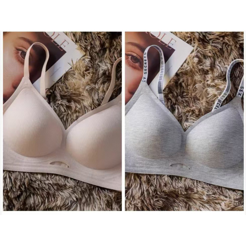 피부색 + 밝은 회색