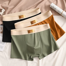 男士平角裤;男士大码内裤