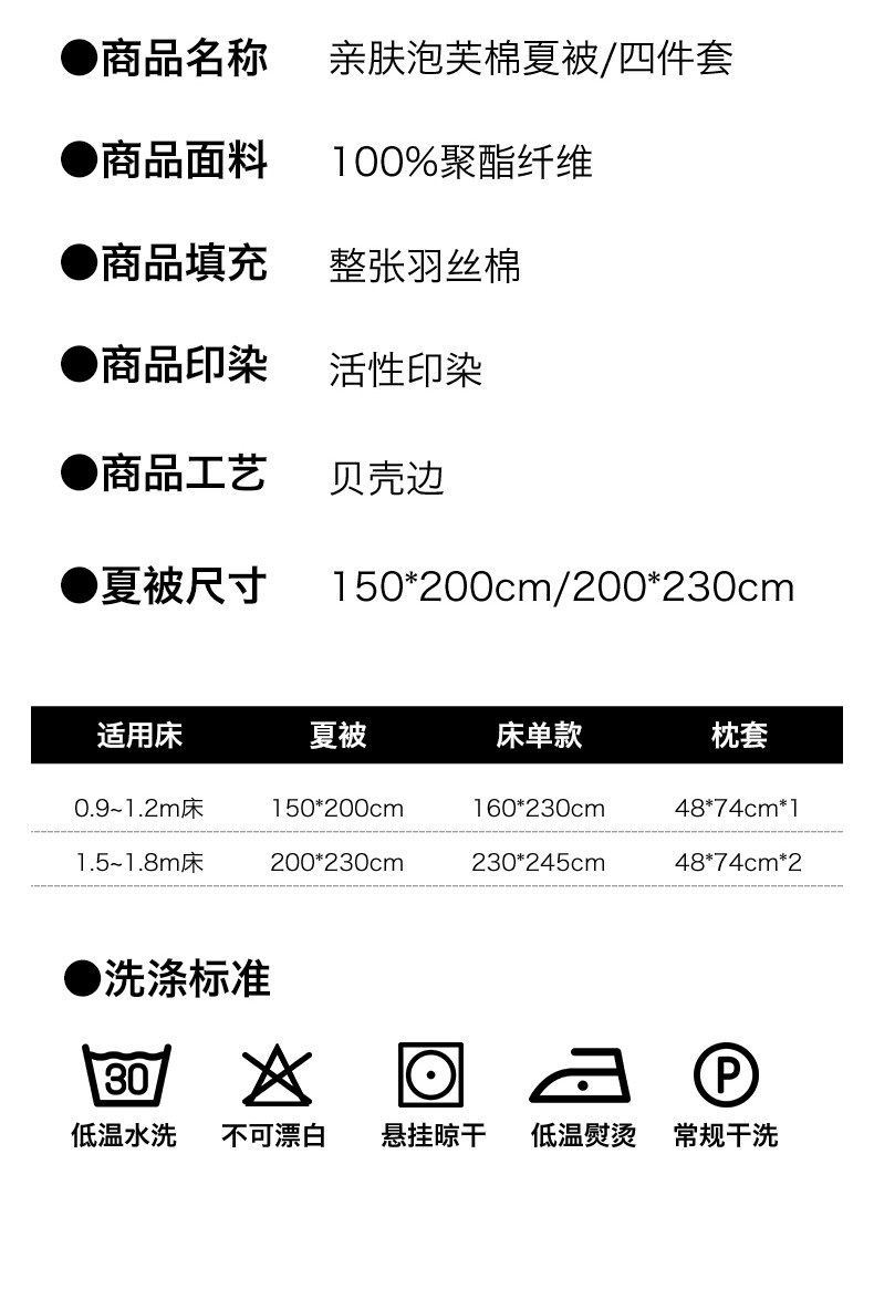 O1CN01HptgcG1YqQuAwIjpX_!!2218921893110-0-cib.jpg