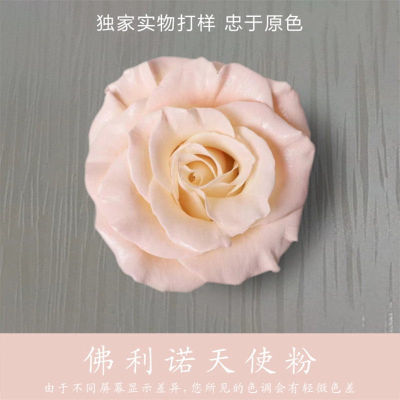 Spray de flores agente de color pintura en aerosol Internet celebridad hielo azul protección del medio ambiente a base de agua floral pintura en aerosol colorante agente de color en aerosol colorante