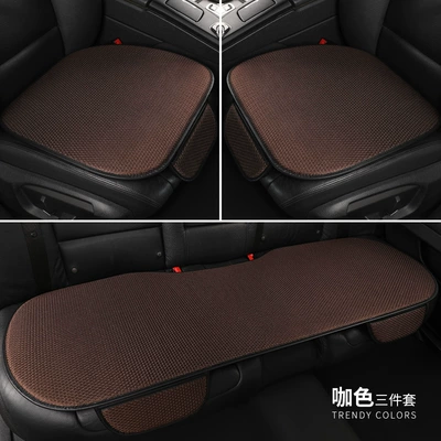 Breathable, Cool pad - coffee-front-row-single-seat