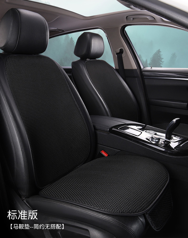 Cross-Border Linen Seat Cushion Anti-Slip Five-Piece Set for All Seasons, Front and Rear Car Seat Cushions for the Driver and Passenger in the Car