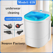 �羳����ϴ�»��๦�ܼ���С��ϴЬ��ϴ��һ�嵥Ͱ���Զ� washing