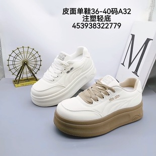 Ƥ��W��Ь36-40�a�ܲ�Ůʿ�\��Ь���m�W�����n�泱Ь�ϵ���Ь