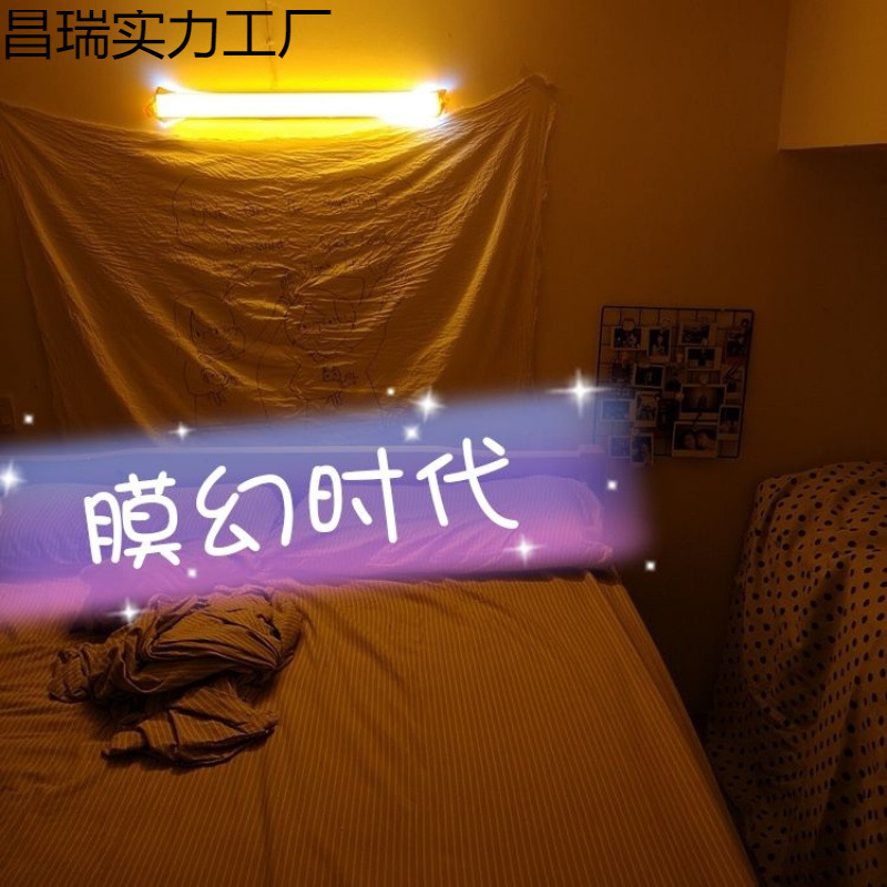 Flat Ceiling Light Spotlight Downlight Color-Changing Stickers White Light to Colored Light Stickers Film Ceiling Bedroom Light Color-Changing Paper Flat Ceiling Light Spotlight Downlight Color-Changing Stickers White Light to Colored Light Stickers Film Ceiling Bedroom Light Color-Changing Paper