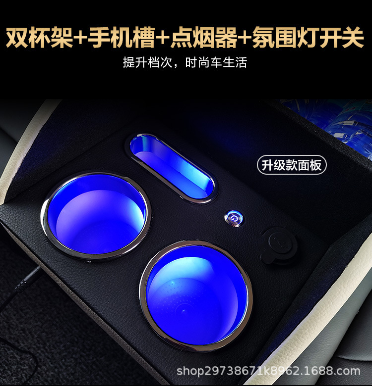 后排扶手箱_08.jpg