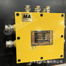 BHD-10/127-28G úVø͵͉|Ӿ Ӿ