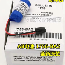 ȫ��ԭ�b Allen Bradley늳�AB 1756-BA2 3V PLC�������늳�