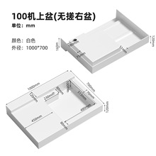 �C����ʯӢʯˮ���̨һ�wϴ����ǘ�̨�控���°�ˮ��ϴ�³�