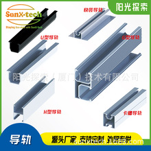 G��H��U�Ϳ��b���⌧܉���֧��С��܉��픲���߹̶���܉�羳Ʒ