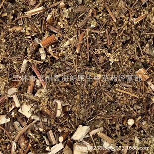 ���]500g�����S�������������ș�ğo����؛��Ʒ�a�����l