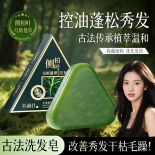 �B��˂Ȱ��~��˹����ϴ�l����ˬ��������ȥм����ë�꾫���ֹ���