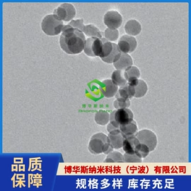 其他金属粉末;其他氧化物;金属粉、浆