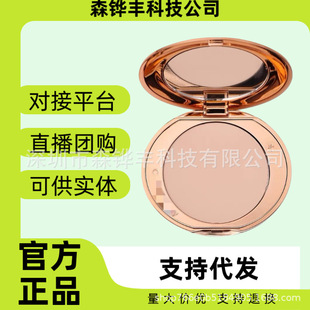 �ٷ���ƷCT�oϾ�۷��8g�ό1#FAIR�۷۶��y�����pӯ��Ȼ�֊y���