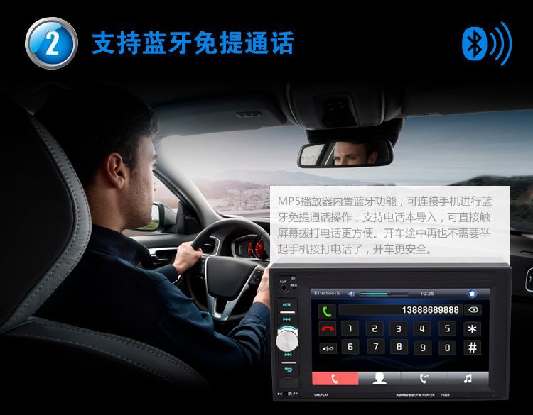 详情页-3 拷贝.jpg