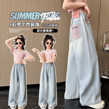 Ůͯţ�п���װ2025�¿��д�ͯ�������п�������ļ��������ȿ㳱