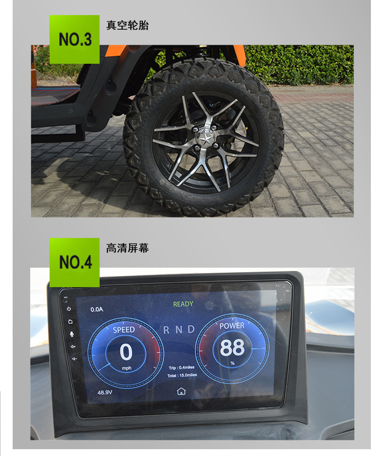 Golf Cart Electric Sightseeing Car Patrol Car Scenic Spot Campus Factory Stadium Ferry 2-8 Houses