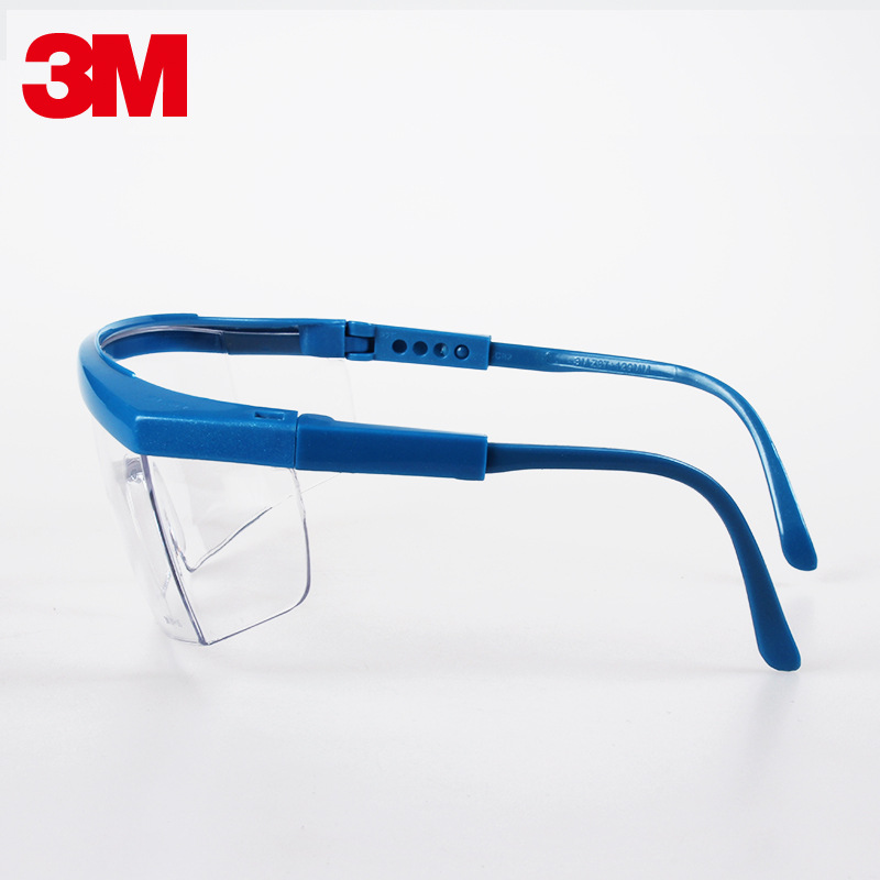 3M1711 gafas a prueba de viento a prueba de niebla ciclismo protección laboral pulido a prueba de polvo salpicaduras gafas de laboratorio industrial