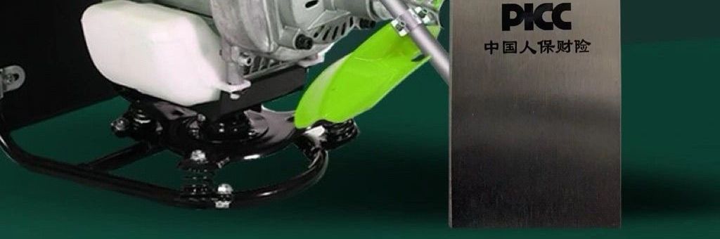 Lawn mower blade, thickened alloy SK10, extended circular saw blade, manganese steel, suitable for orchards, universal type