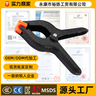 �羳����A�֊A�zӰ�������A������A�֏��ɊA�ӿ��يA�����ϊA�o��