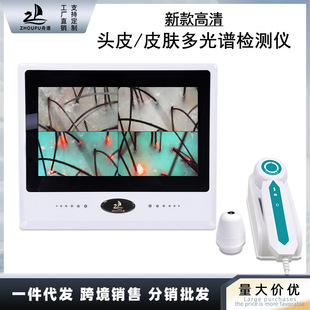 ���V��ҕ�R�^Ƥ�z�y�x�����������VƤ�wë�ҷ���һ�w�Cë�l�yԇ�x