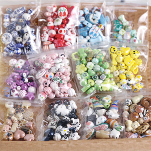 �մ�ɫϵ���A�����L������ɢ��diy����Ʒ����朴����׽M��