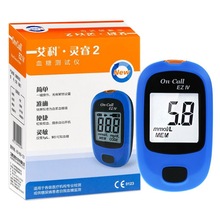 �����`�2�ͼ���Ѫ�ǜyԇ�x25Ƭ�������bԇ�l+��Ѫᘾ�׼�yѪ�ǃx