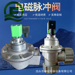 ���m��늴��}�_�yDMF-Z-62Sֱ�����y��ԭ��ʽ늴��y�Չm�}�_�y�S