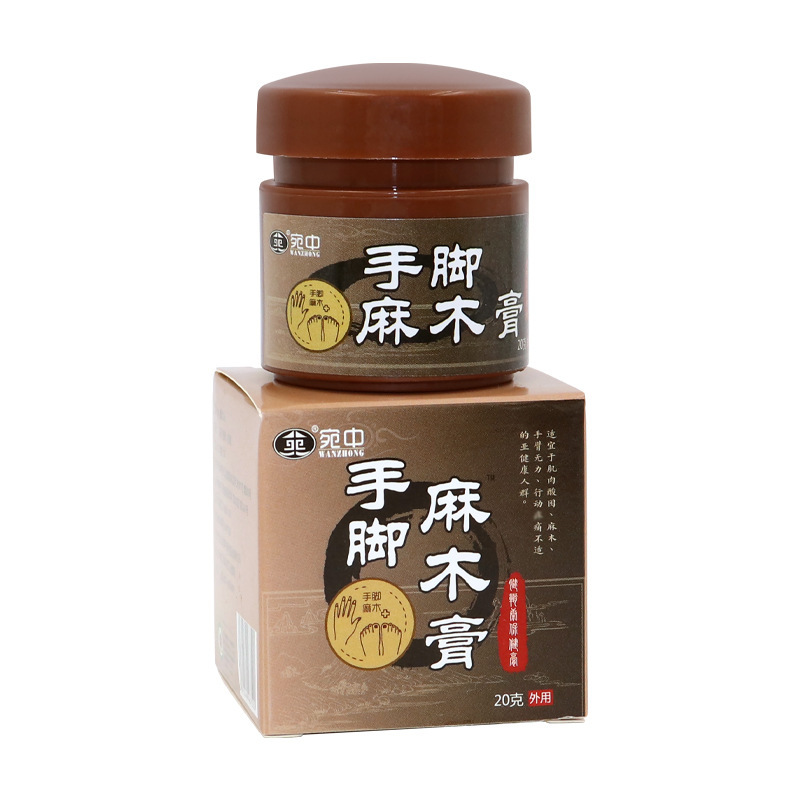 手足のしびれクリーム、足の筋抜きクリーム、四肢のしびれクリーム、膝の痛みクリーム、足の痛みクリーム、膝のペースト|undefined