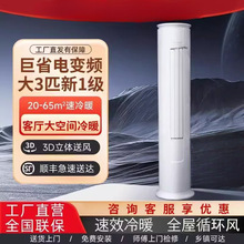 �¿�һ����Ч��3ƥ��ʽ���{���C�͏d������ů����3p���f�Q��׃�l