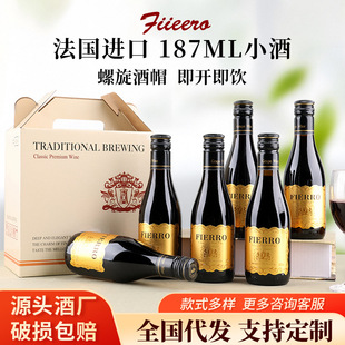 187ML�t�Ʒ����M�ڸɼt���ѾƶY���bԴ�^�S�҈Fُһ�����l���l
