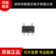 ԭ�b��Ʒ SN74LVC1G17DBVR SOT-23-5 �zӡC175 C17J ���_��оƬ