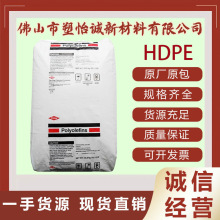 HDPE  3364 |^zԭ