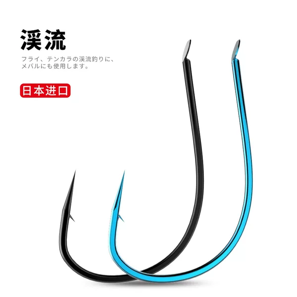 Stream import bulk hook cyan thorny black thorny table fishing wild fishing stream fish hook fishing fish hook wholesale