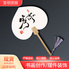 �Ї��L�����İ������F���ӼӺ��������������ȿհ�����diy���l