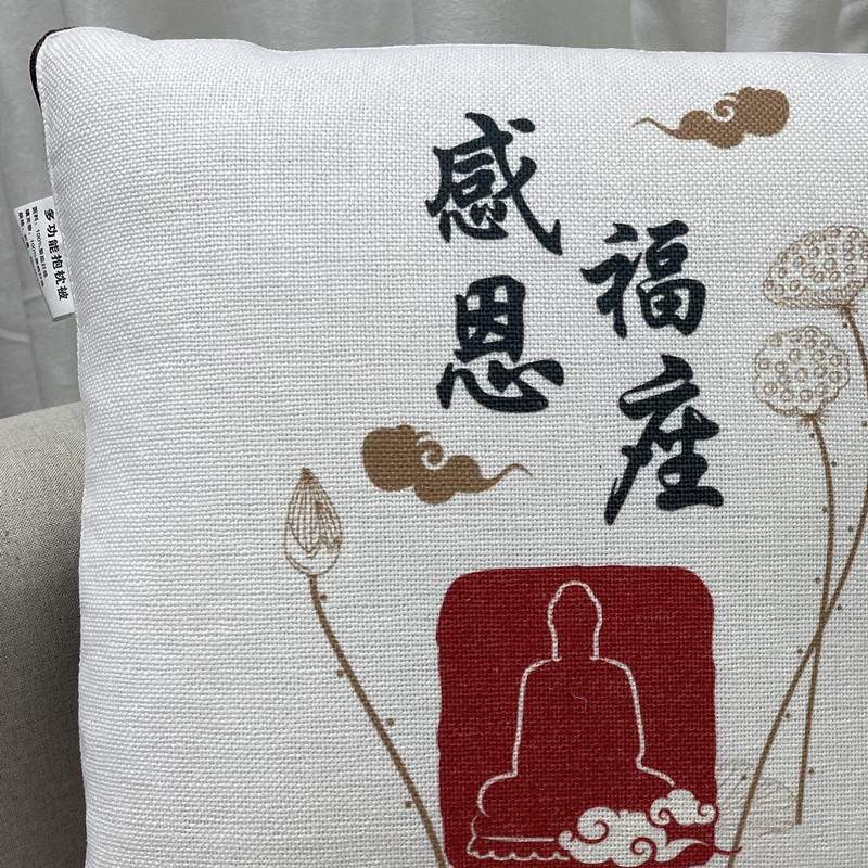 면과 린넨